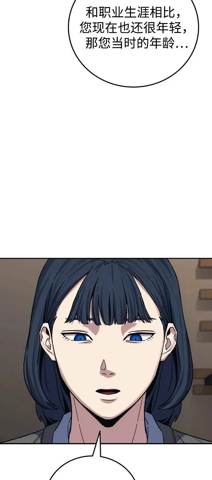 第285页