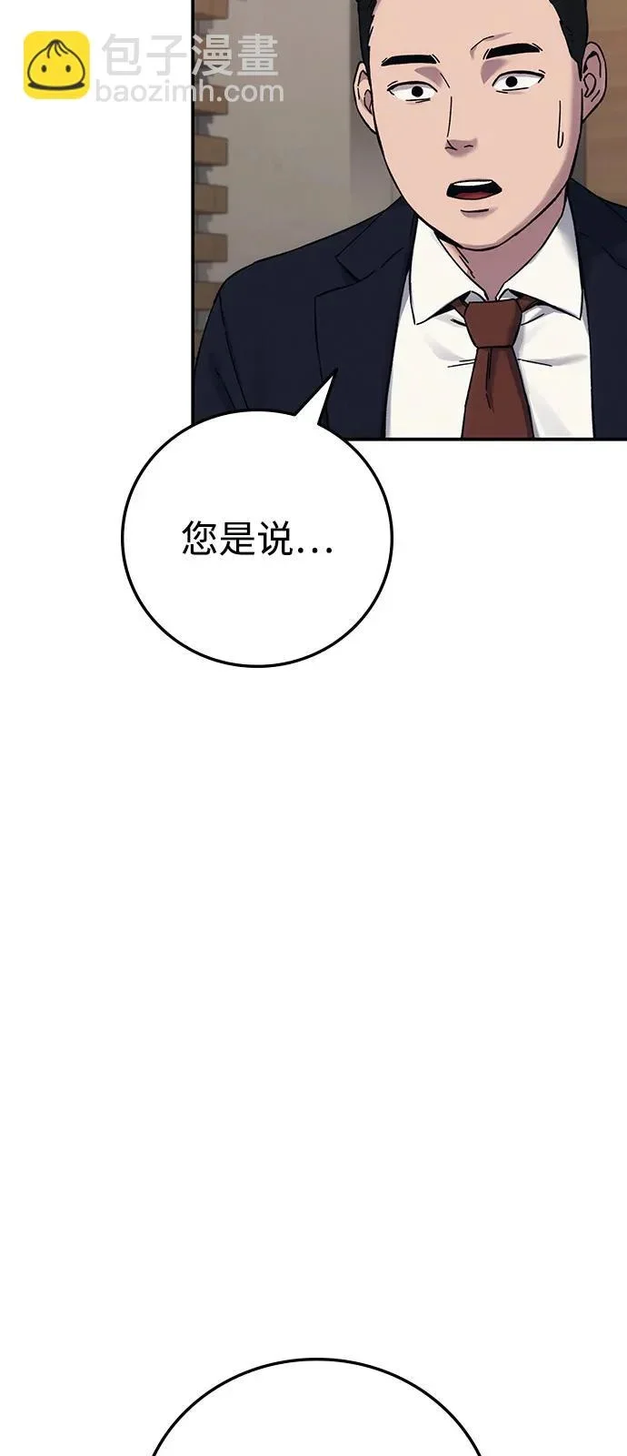 第327页