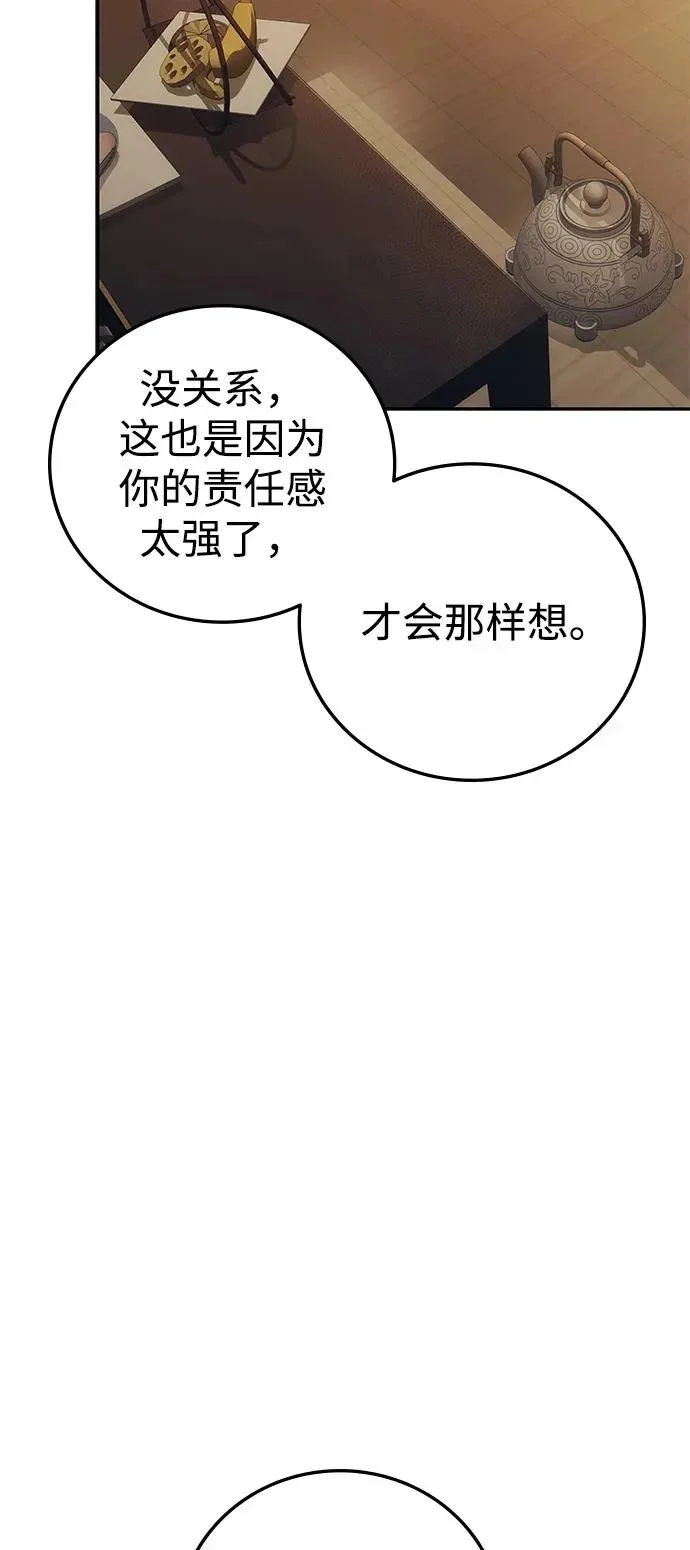 第336页