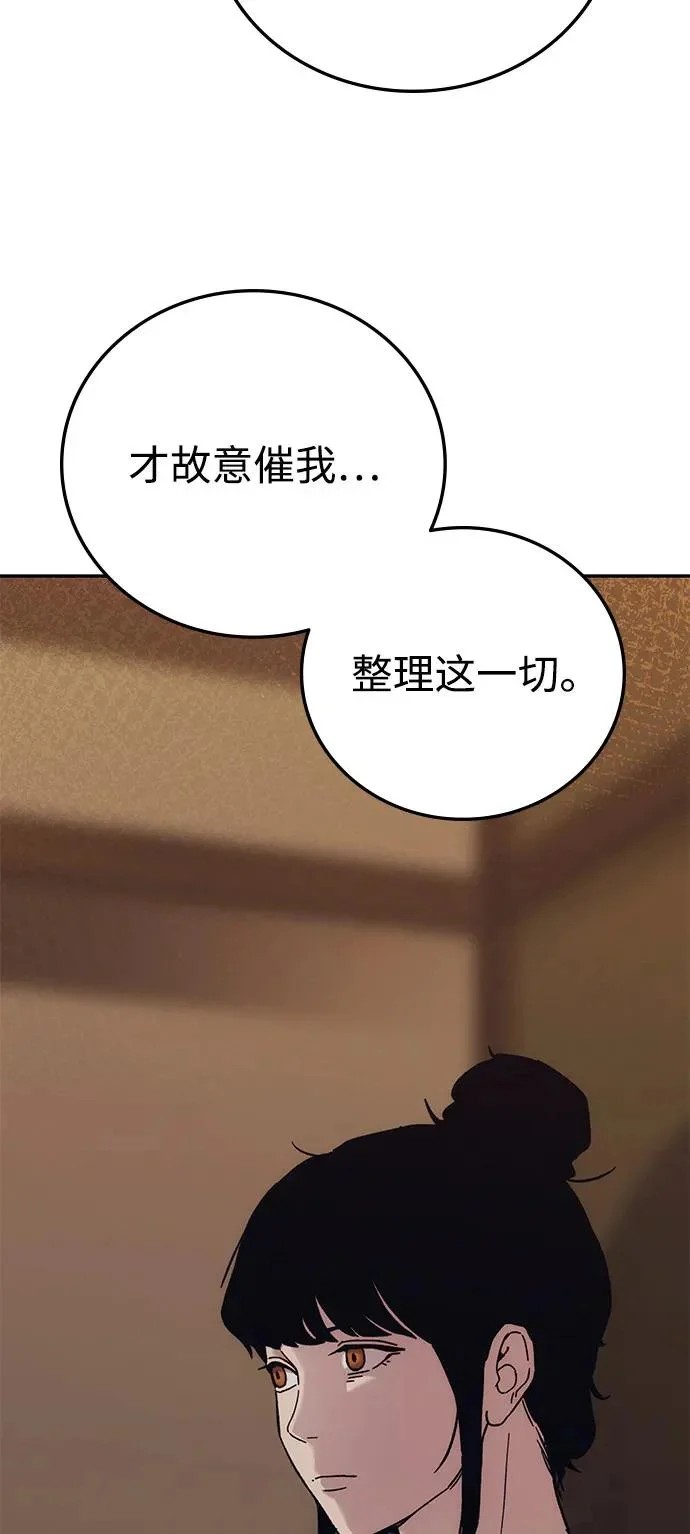 第273页