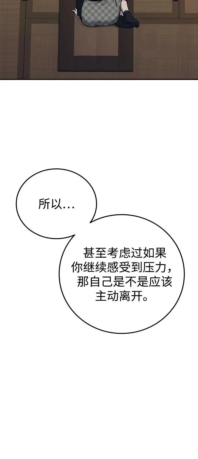 第285页