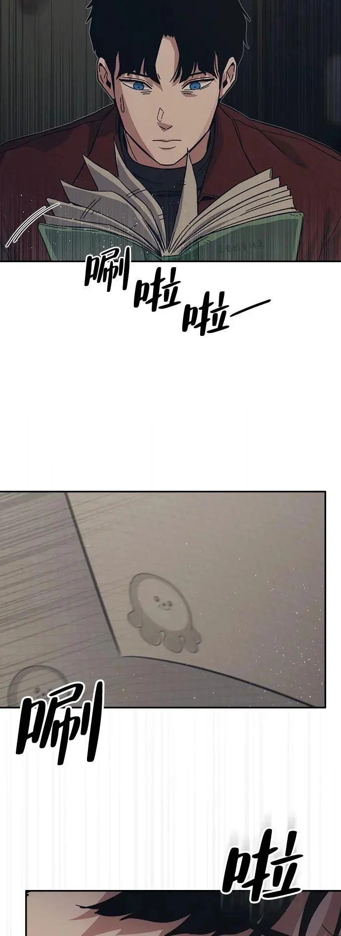 第327页