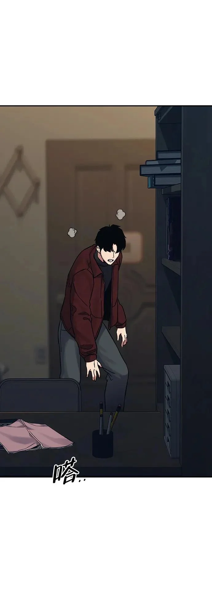 第288页