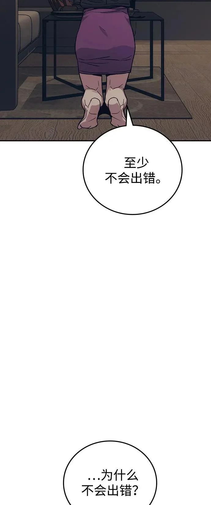 第225页