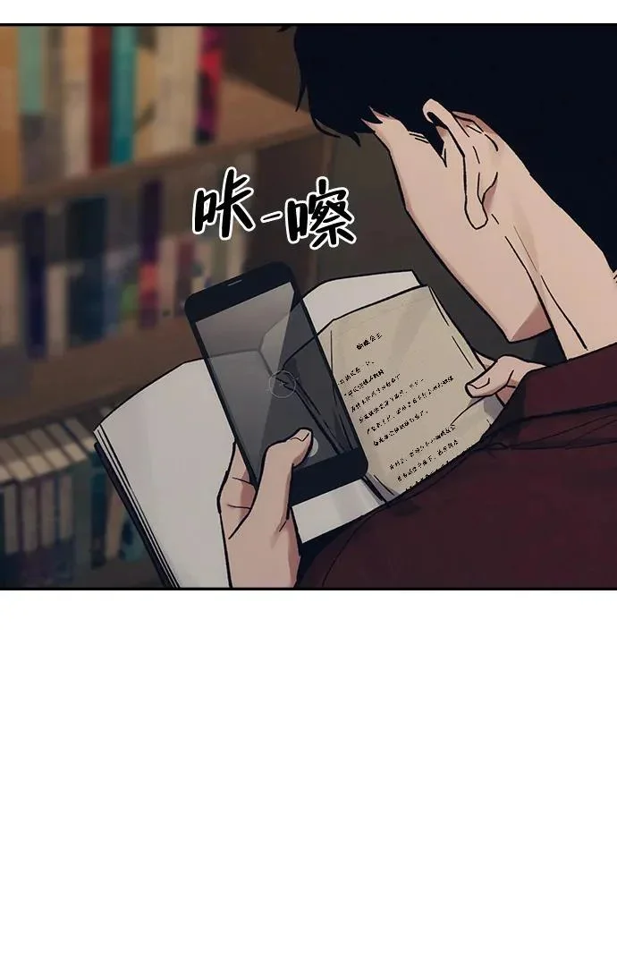 第390页