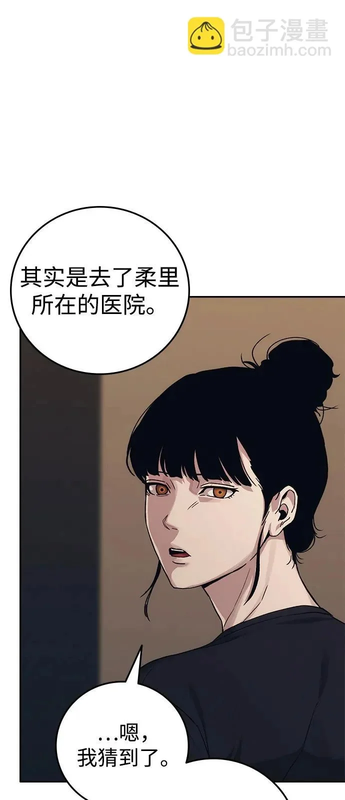第189页