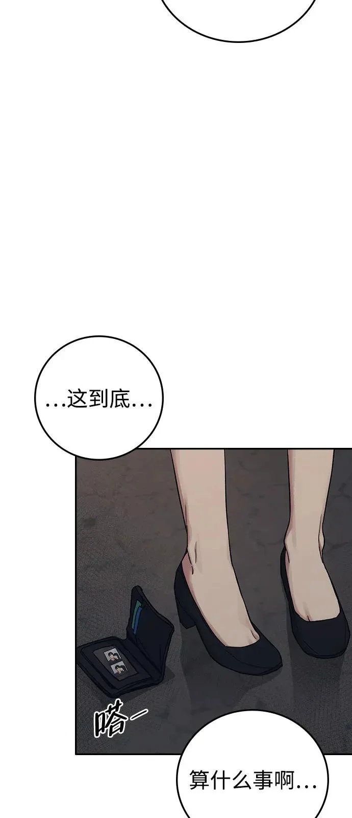 第309页