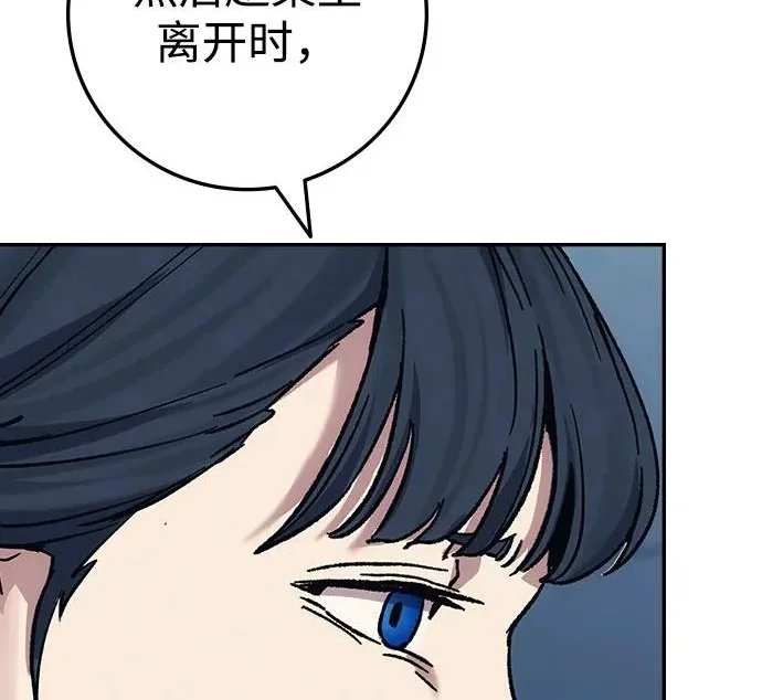 第933页