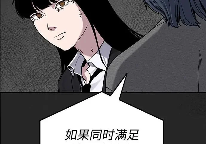第1146页