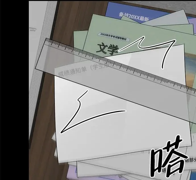 第1041页