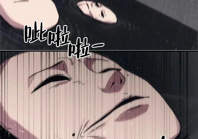 第714页