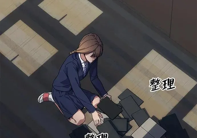 第369页