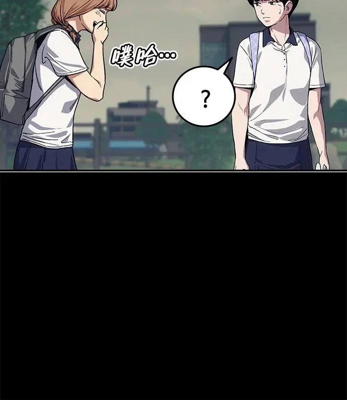 第663页