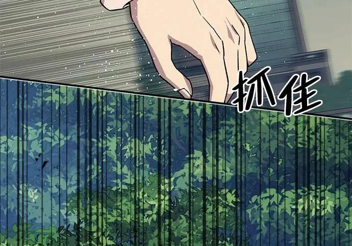 第279页