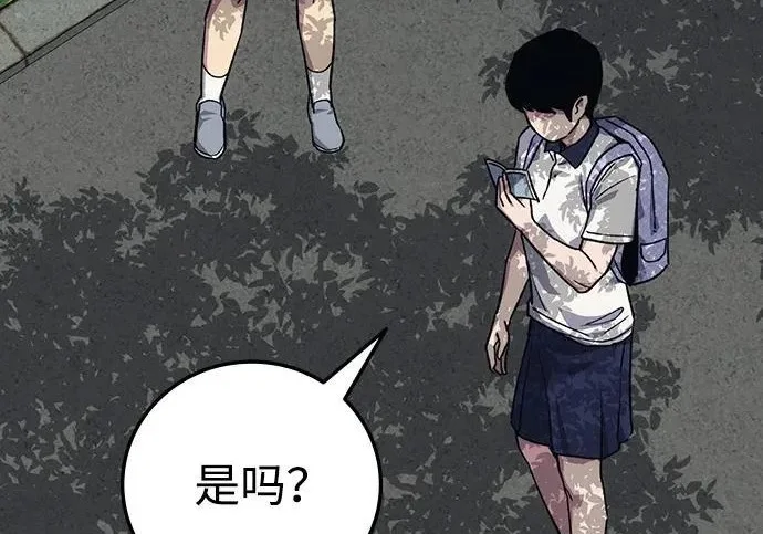 第696页