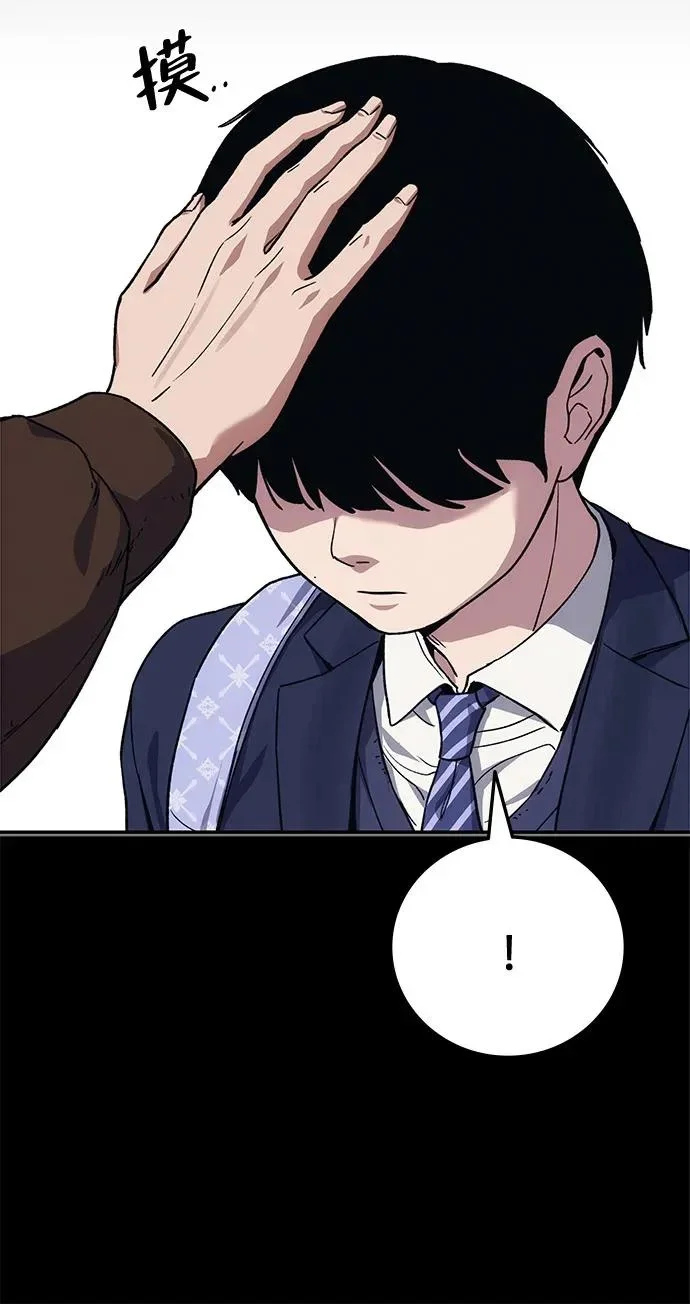 第615页
