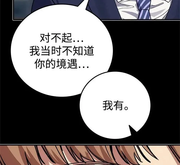 第993页