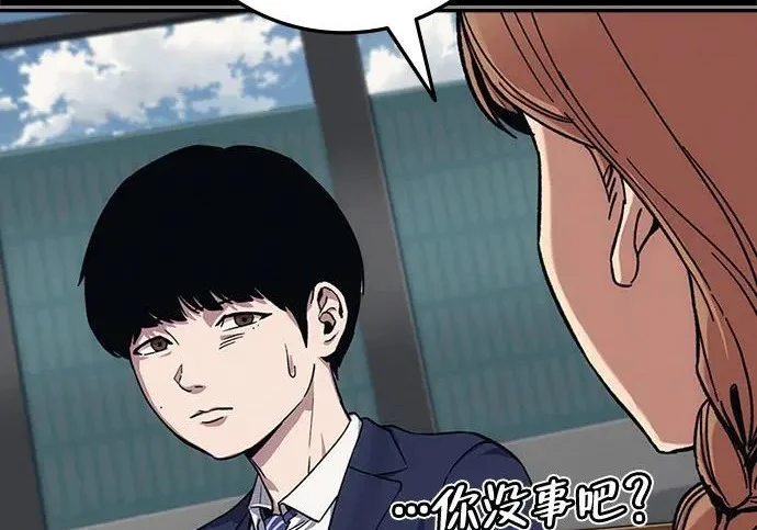 第213页