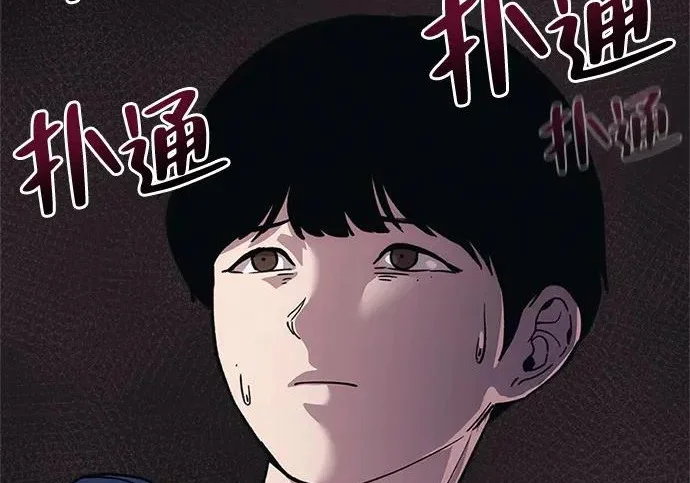 第350页