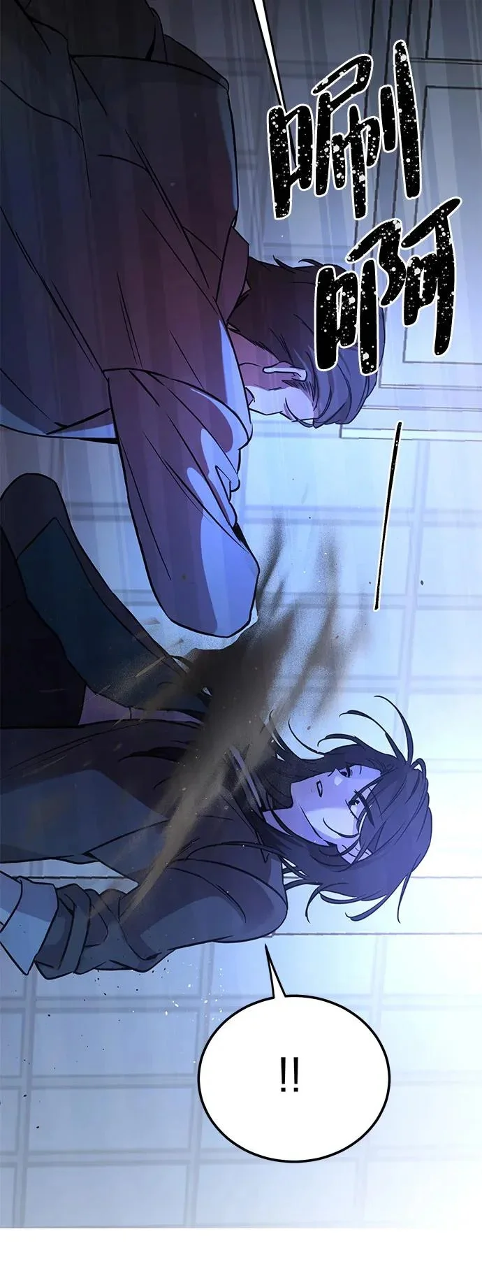 第255页