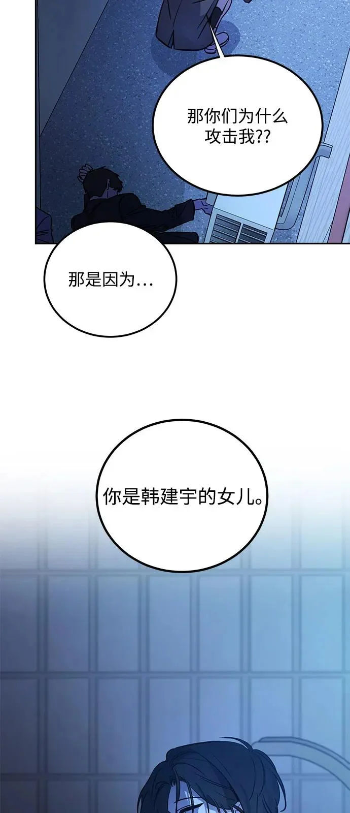 第225页