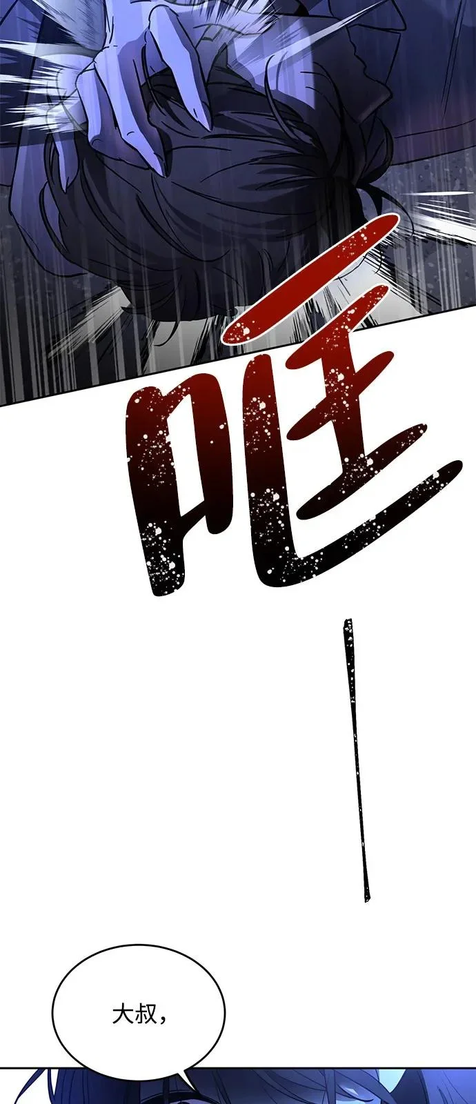 第270页