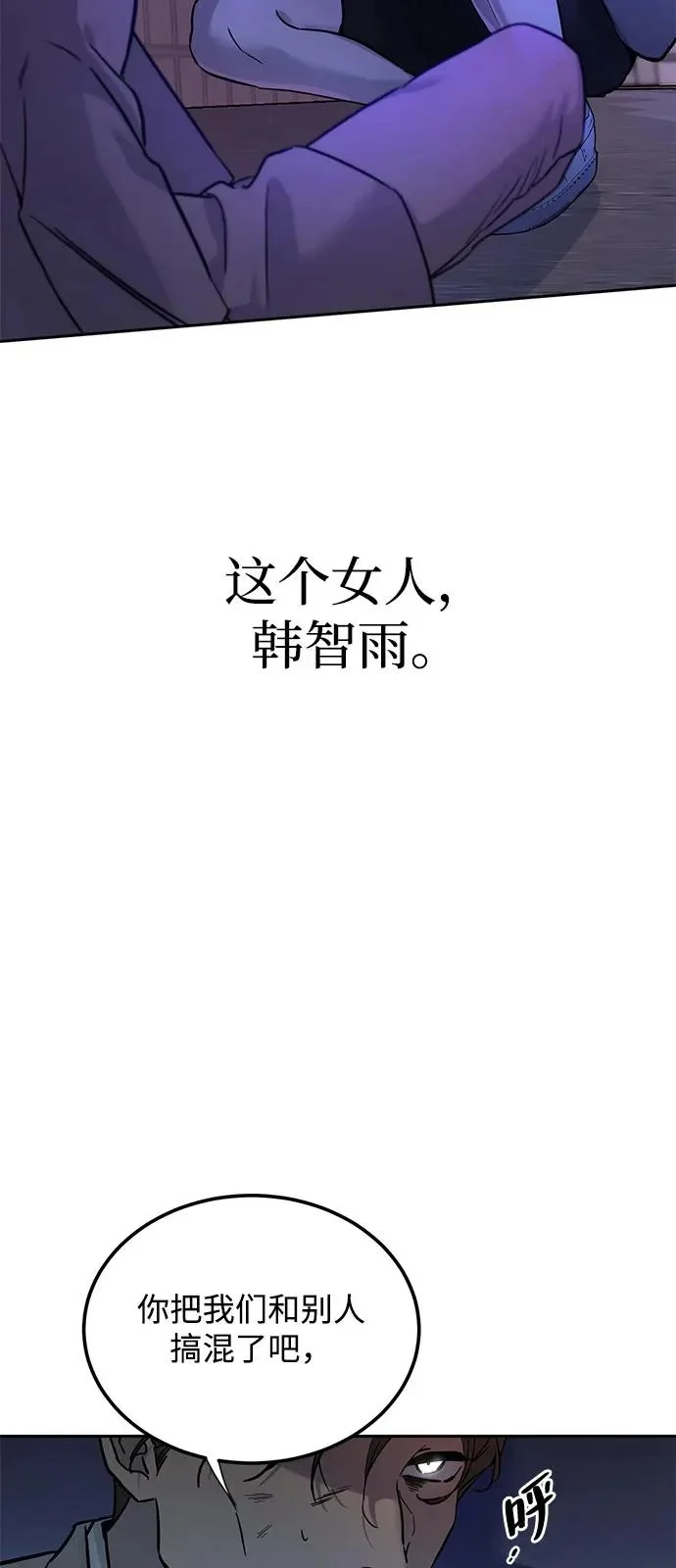 第216页