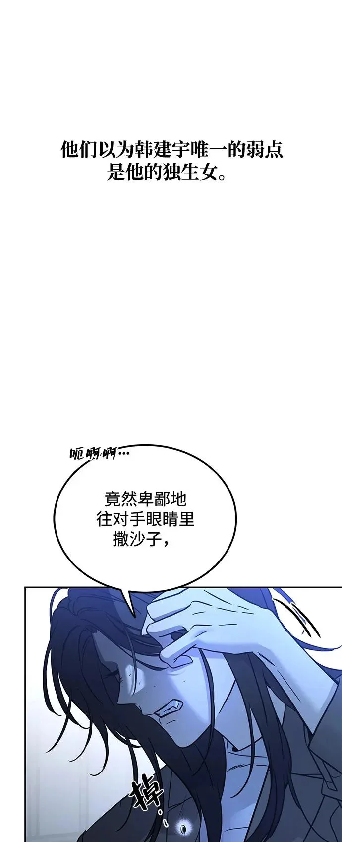 第282页