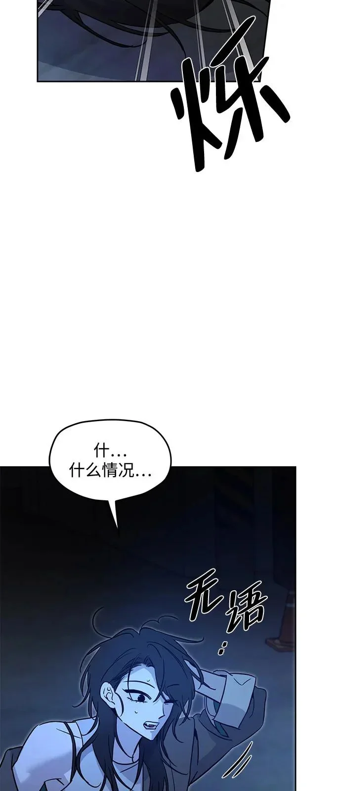 第384页