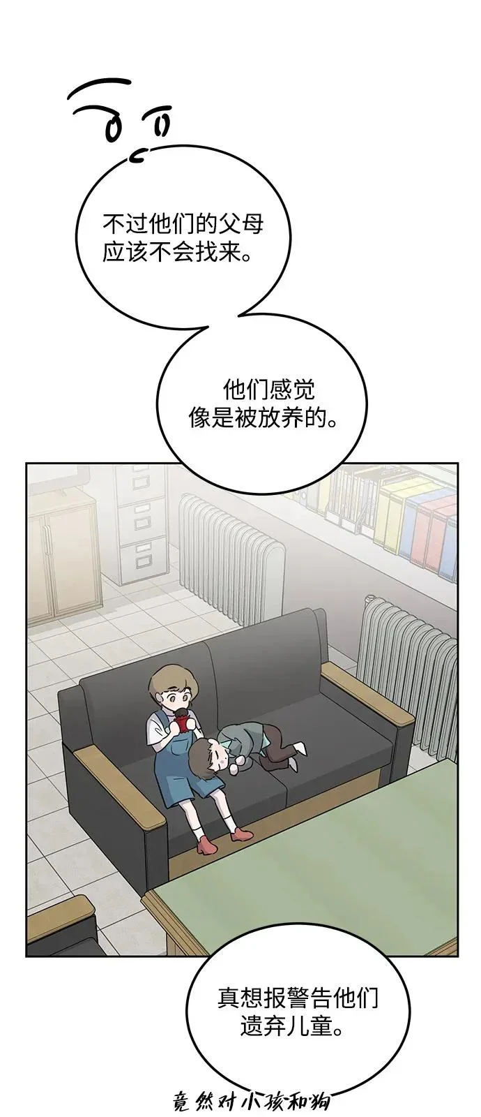 第306页
