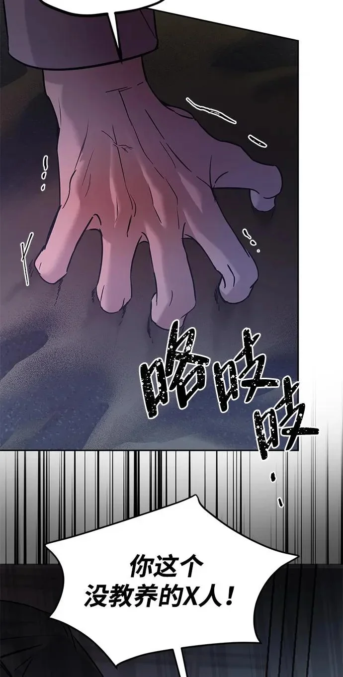 第252页