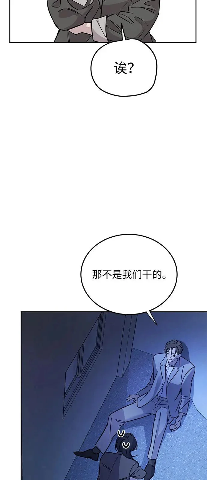 第222页