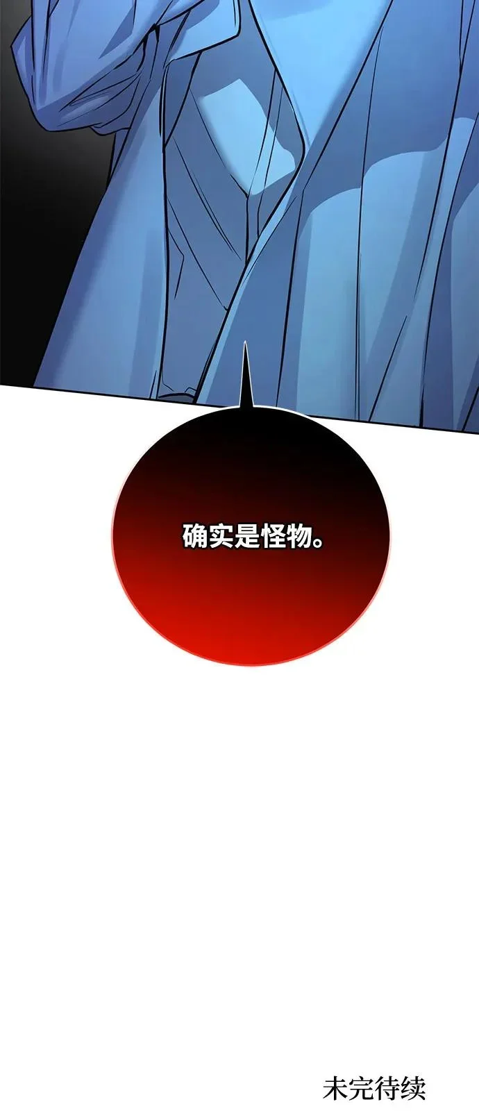 第474页