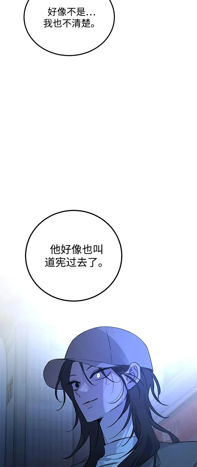 第321页