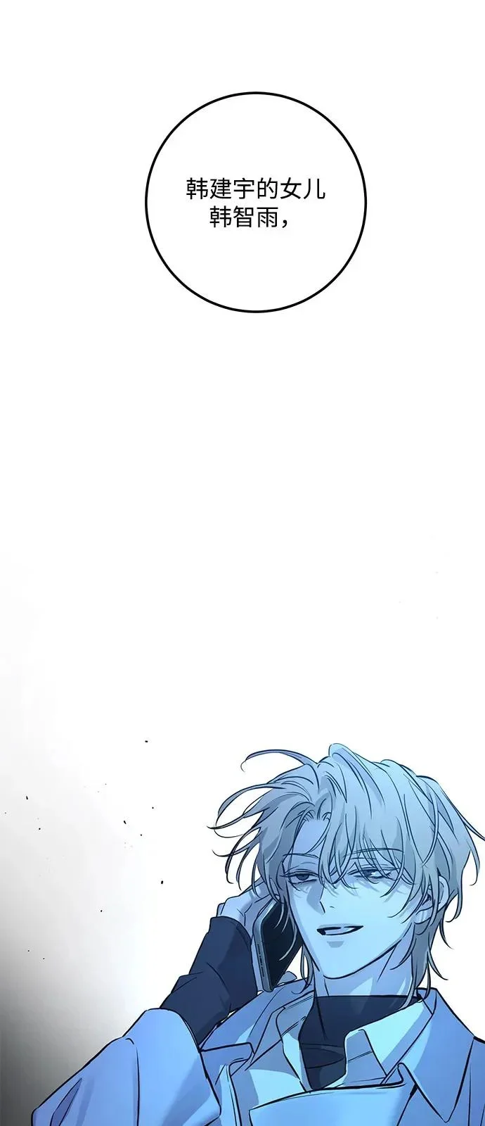 第471页