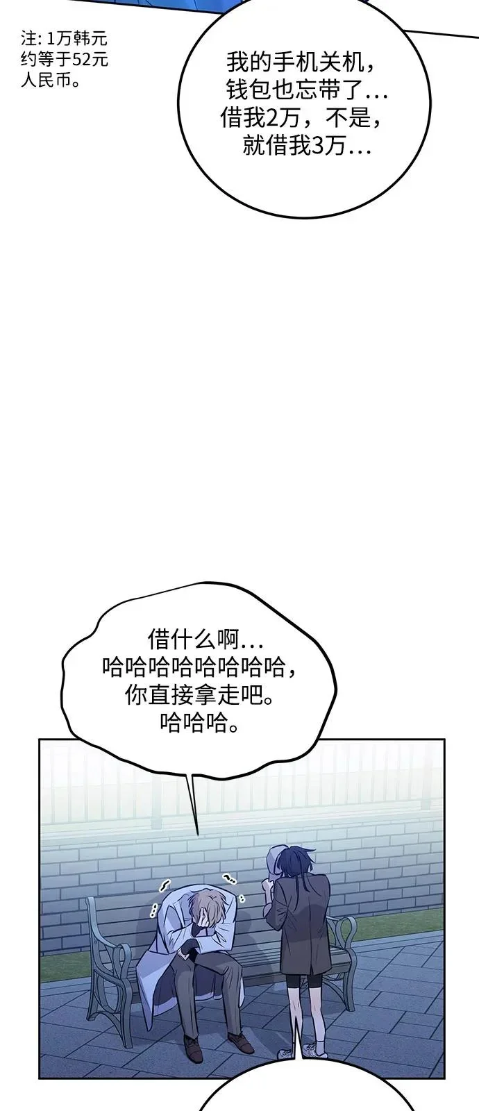 第207页