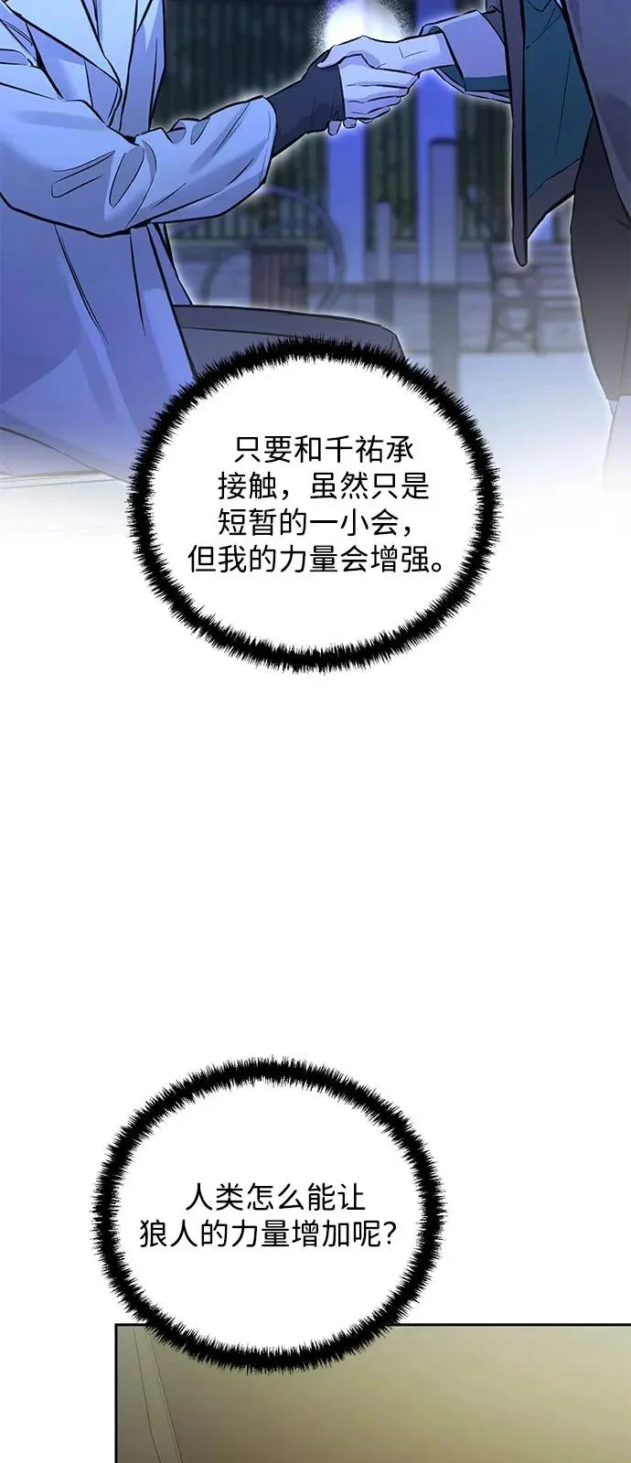 第270页
