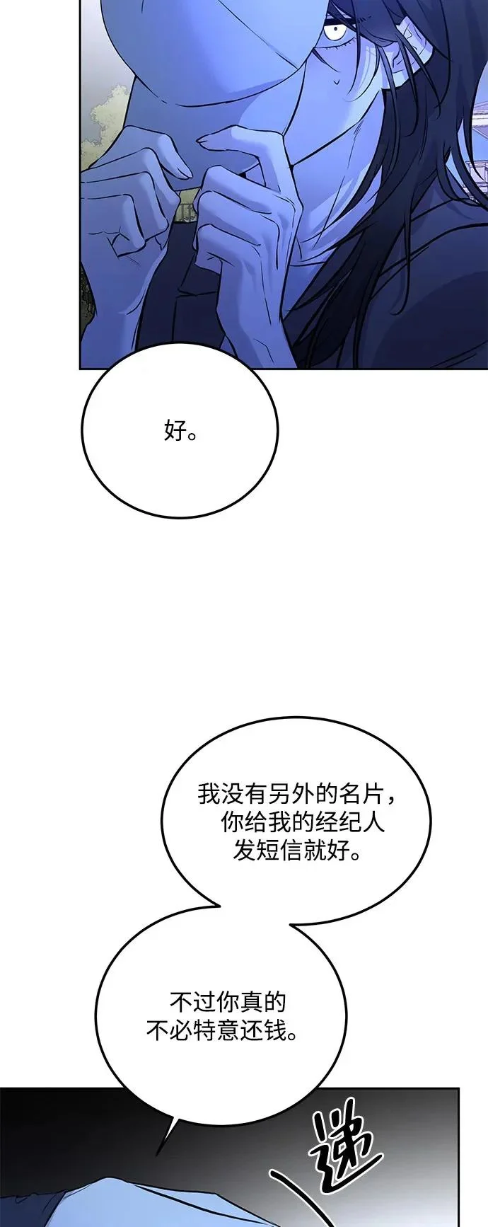 第219页