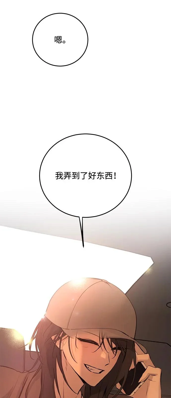 第312页