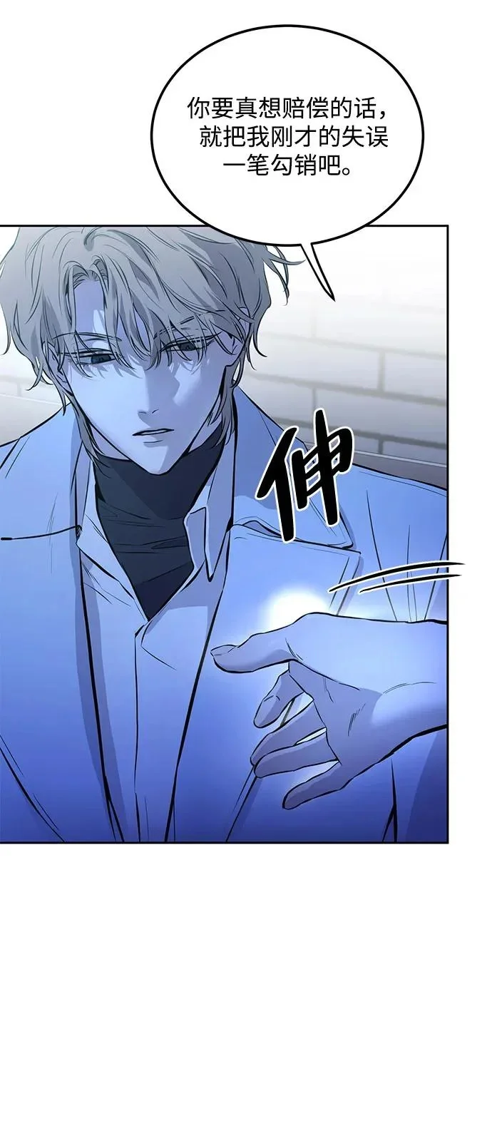 第186页