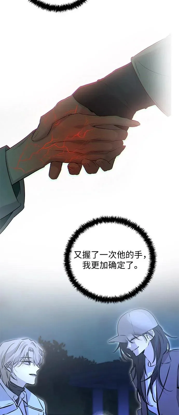 第267页