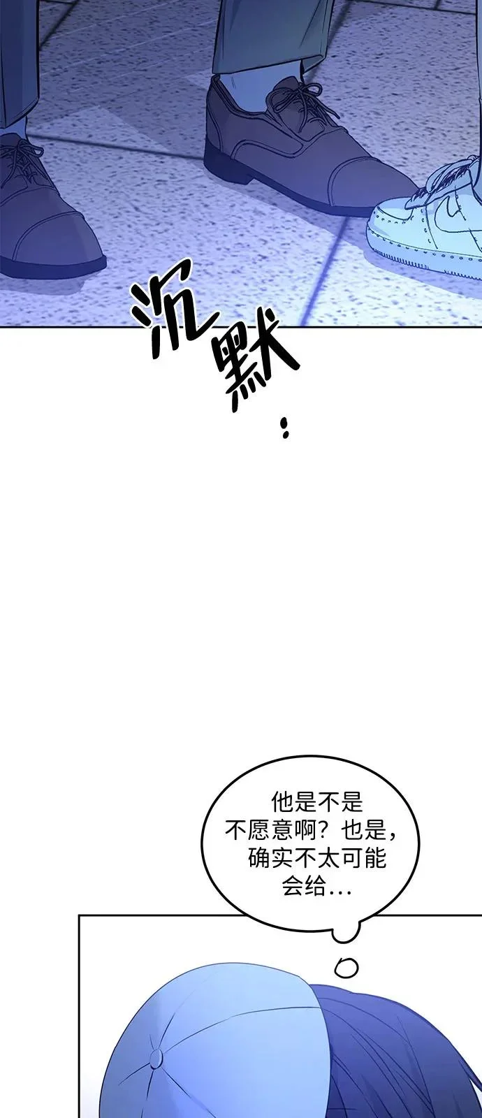 第216页