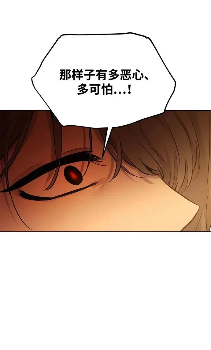 第234页