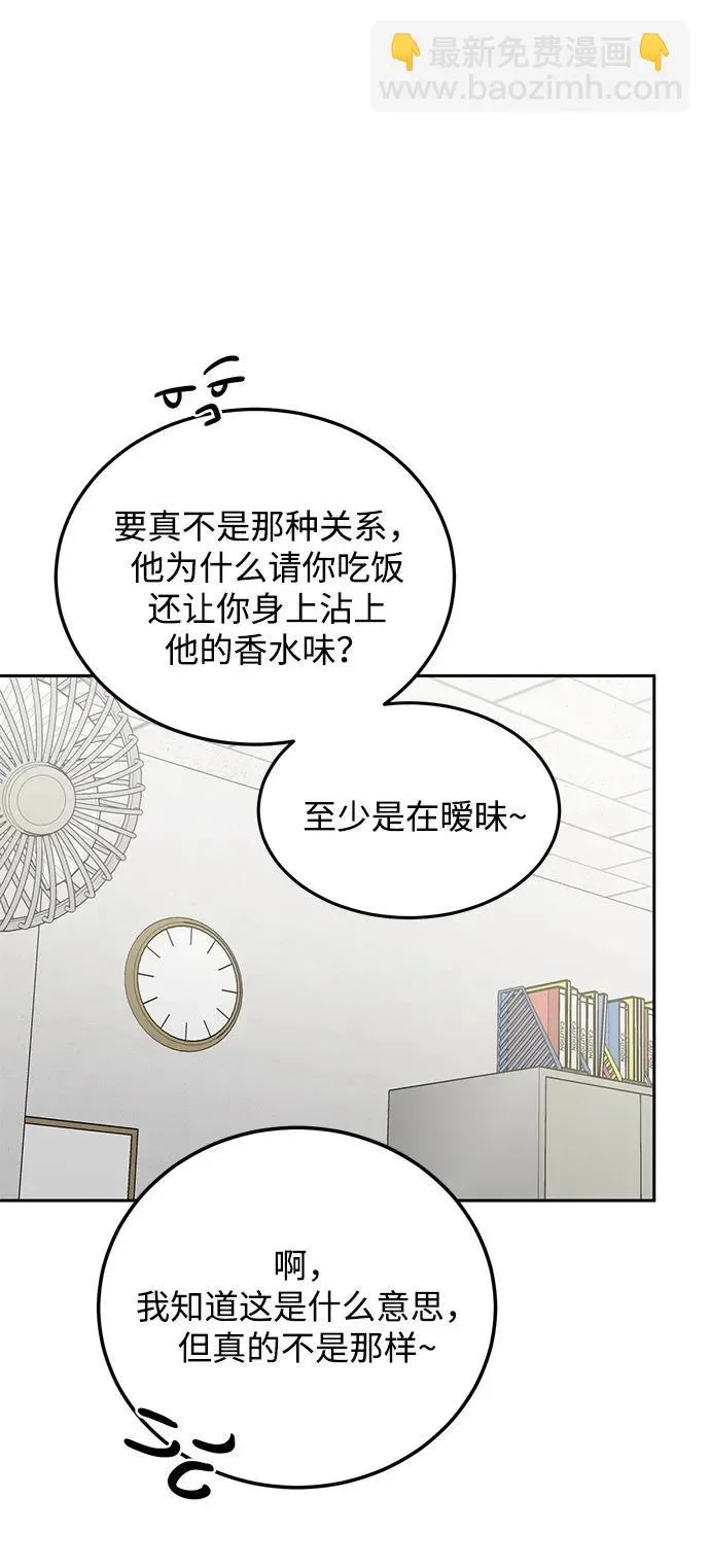 第219页