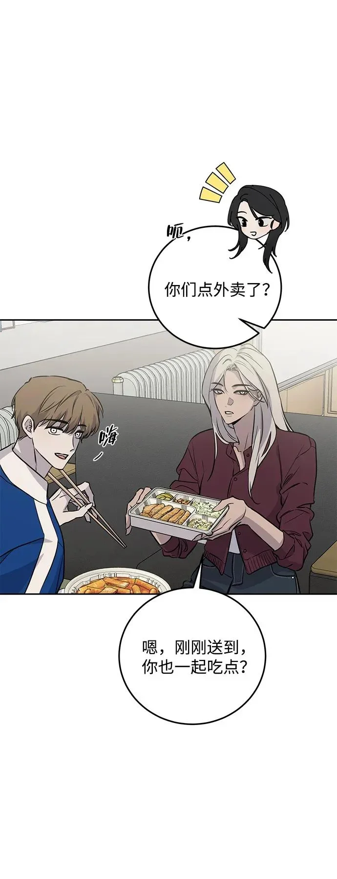 第207页