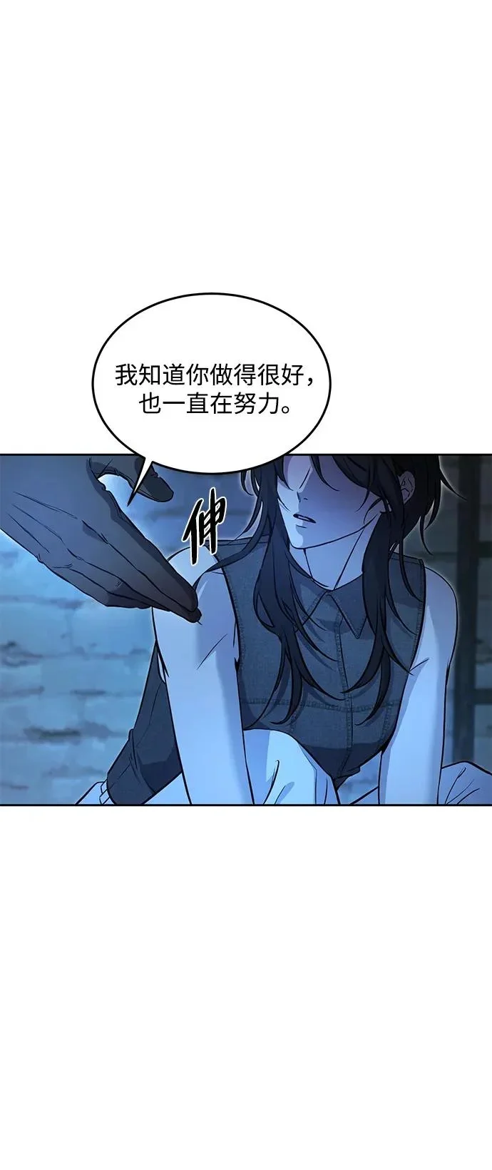 第219页