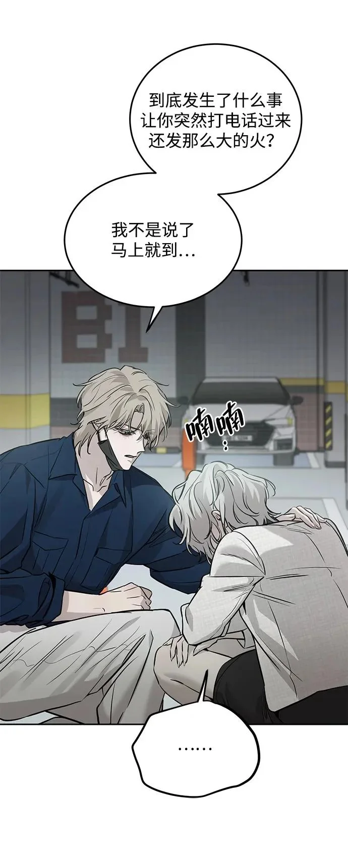 第183页