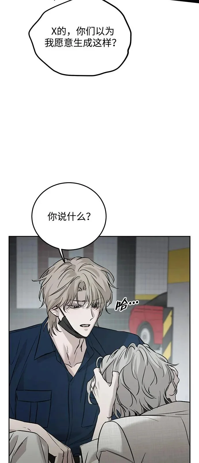 第192页