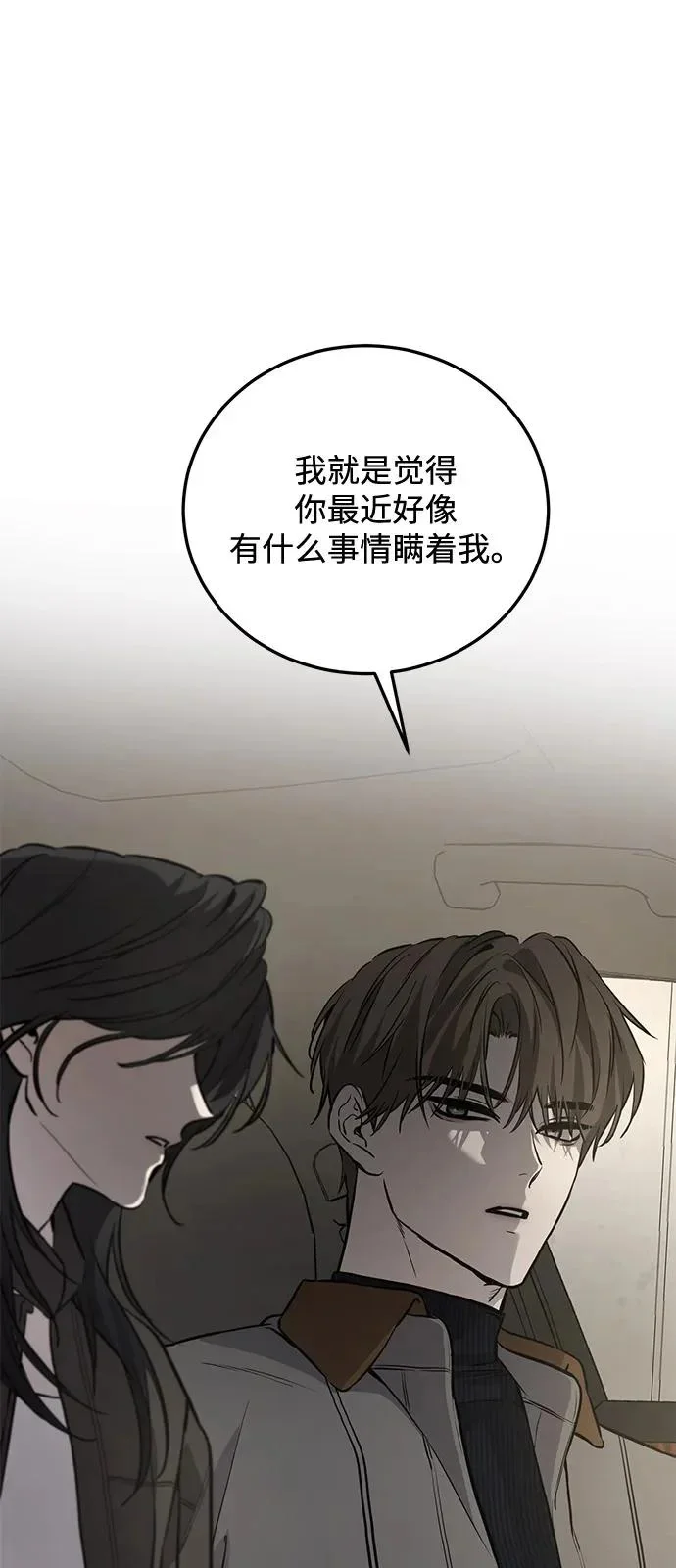 第225页
