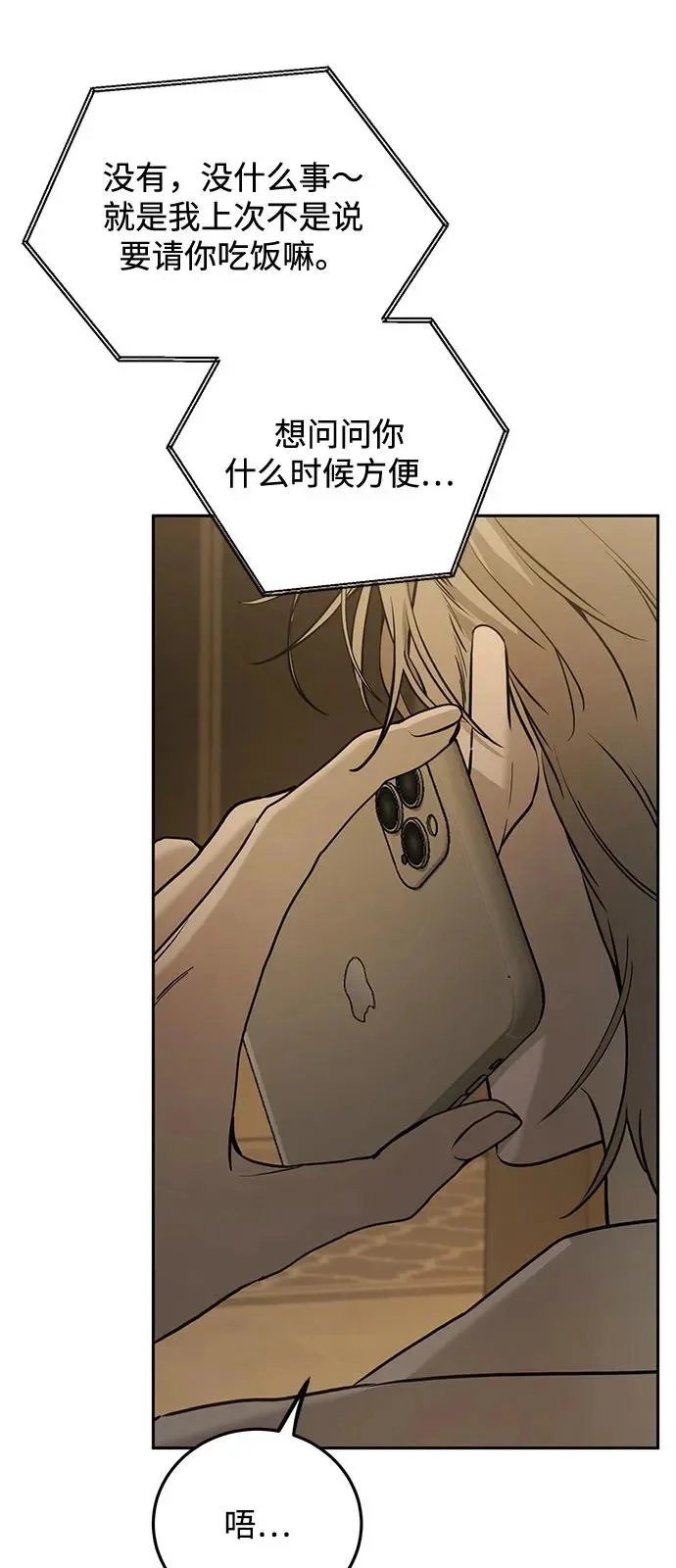 第222页